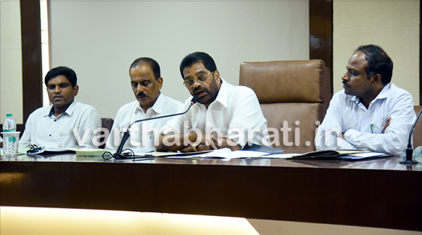 ನ.15ರಂದು ಮಂಗಳೂರಿನಲ್ಲಿ ರಾಜ್ಯ ಮಟ್ಟದ ಸಹಕಾರ ಸಪ್ತಾಹ